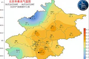 雷竞技有客服吗截图2